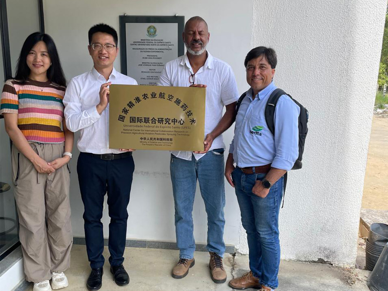 Nedta e Unesp Jaboticabal